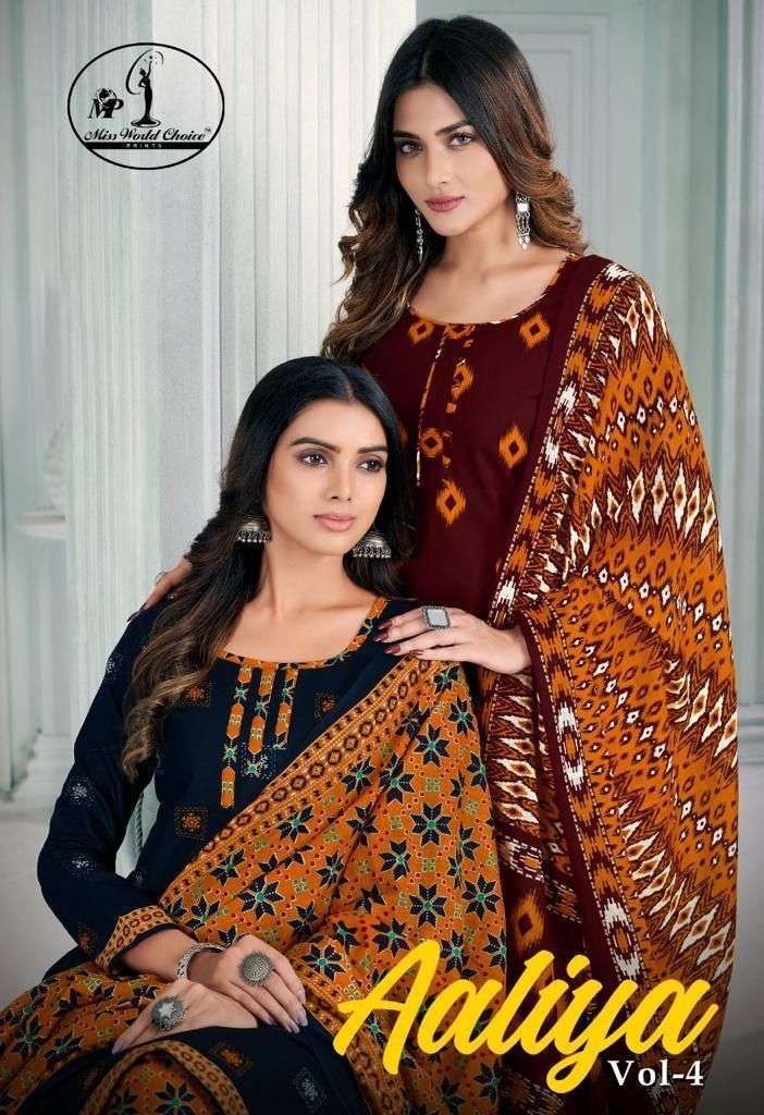 miss world aaliya vol 4 series 4001-4010 cotton suit 