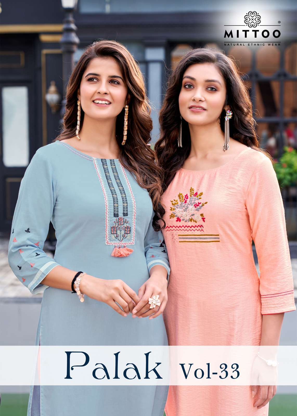 mittoo palak vol 33 series 1283-1290 heavy rayon kurti 