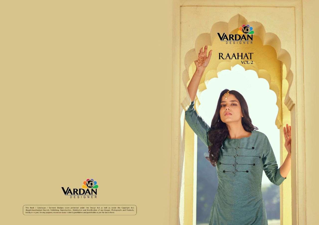 raahat vol 2 designer roman silk kurti with pant 