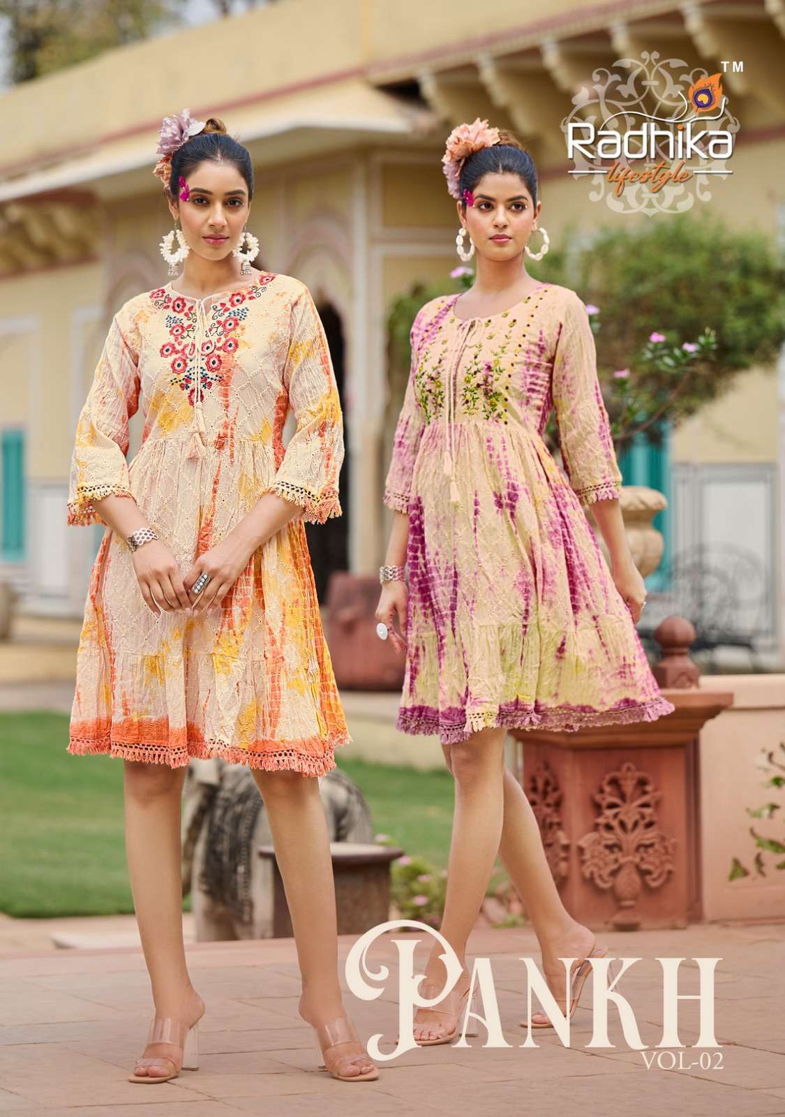 radhika lifestyle pankh vol 2 series 2001-2004 mul cotton kurti