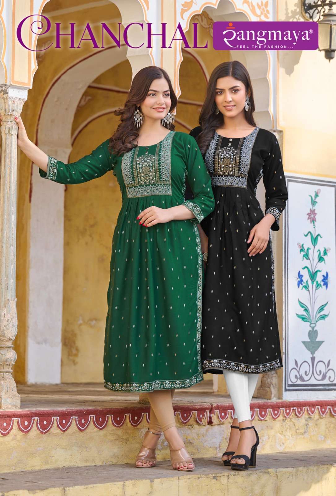 rangmaya chanchal Rayon Nyra cut Kurti