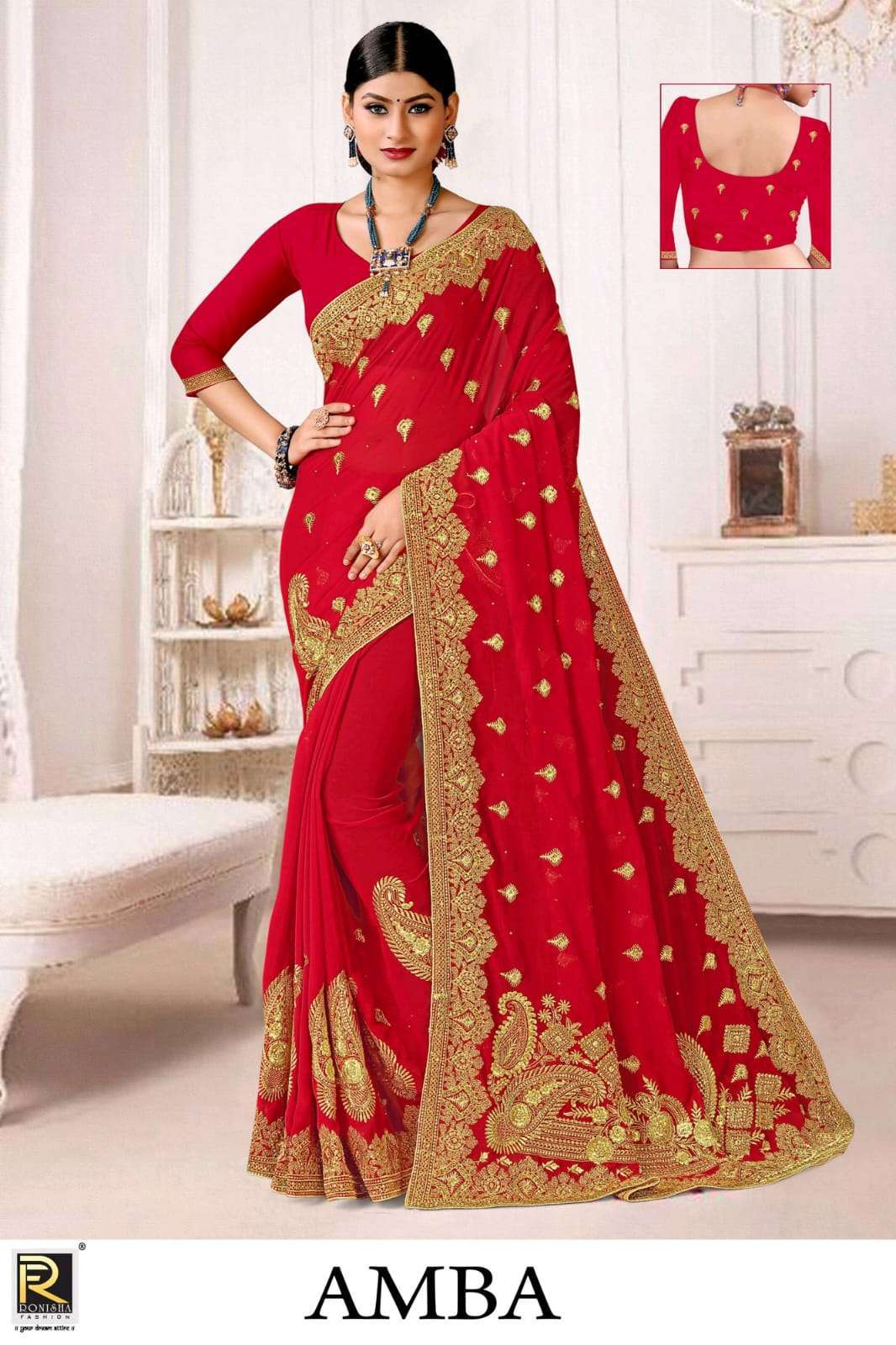 ranjna saree Amba 60 gm blooming georgette saree