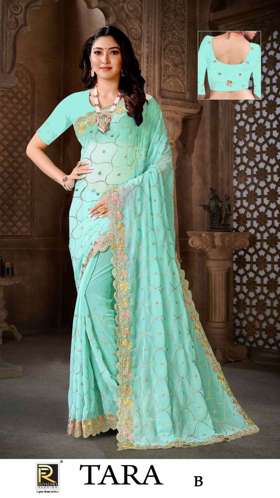 ranjna saree Tara 60 gm georgette saree