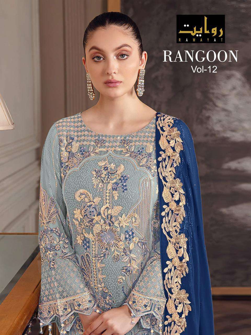 rawayat rangoon vol 12 series 3062 faux georgette suit