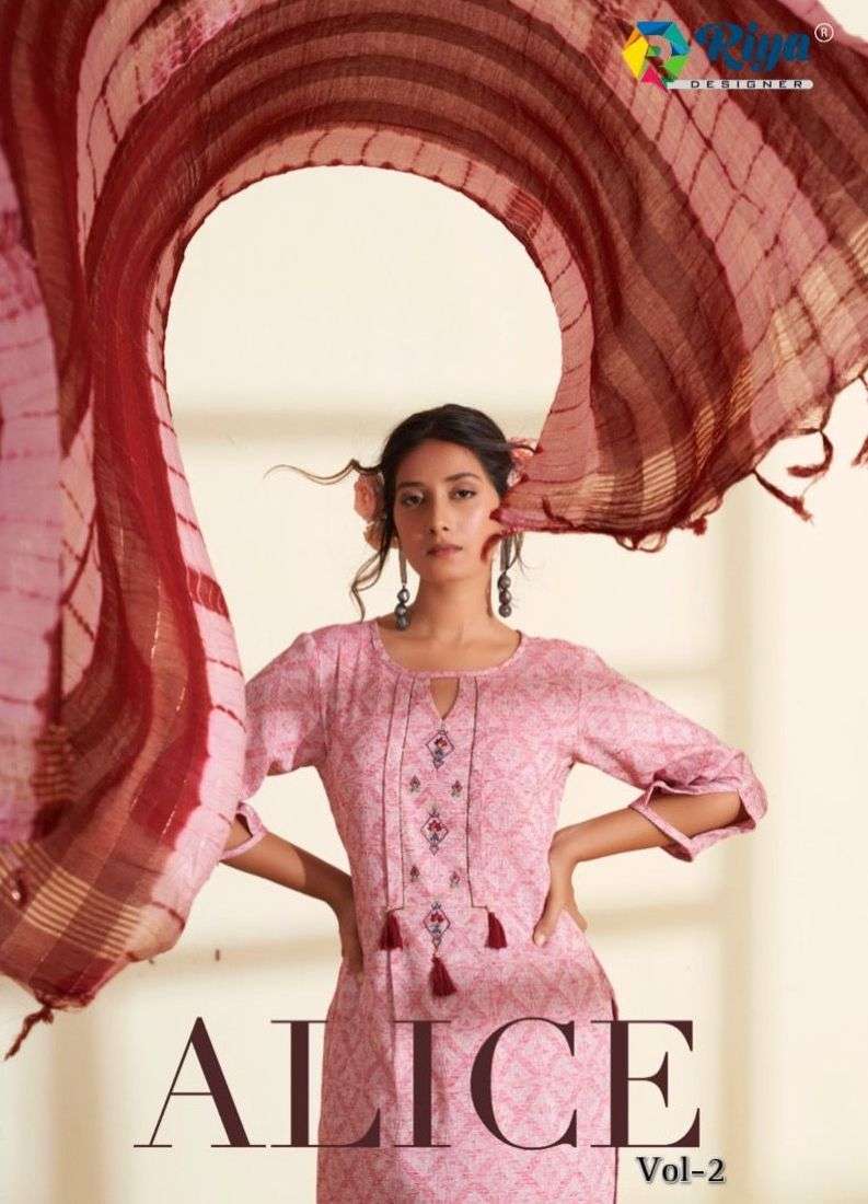 riya designer alice vol 2 series 201-205 soft cotton jequred readymade suit