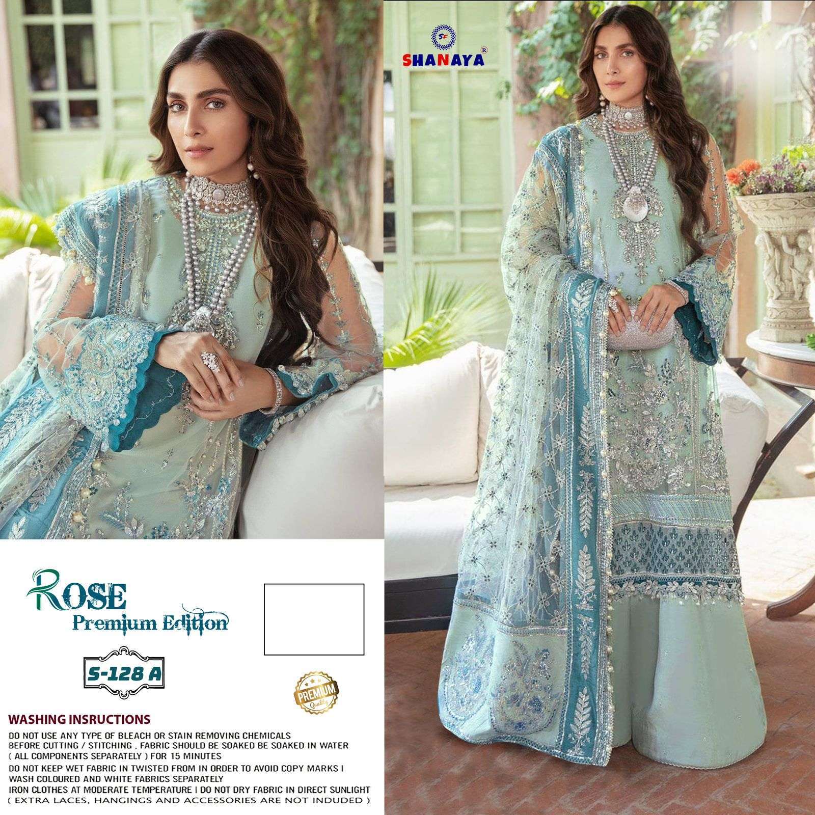 shanaya rose premium s 128 heavy faux georgette suit 