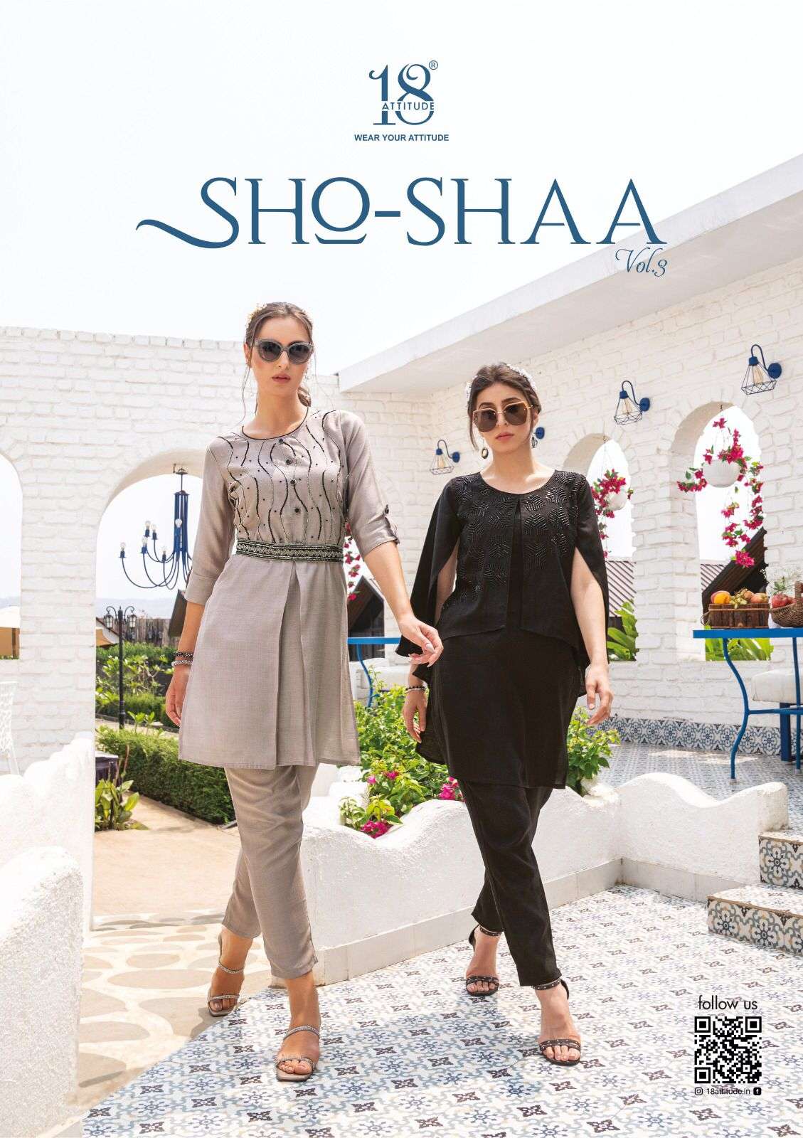sho-shaa vol 8 designer vetican bsy latex cord set 