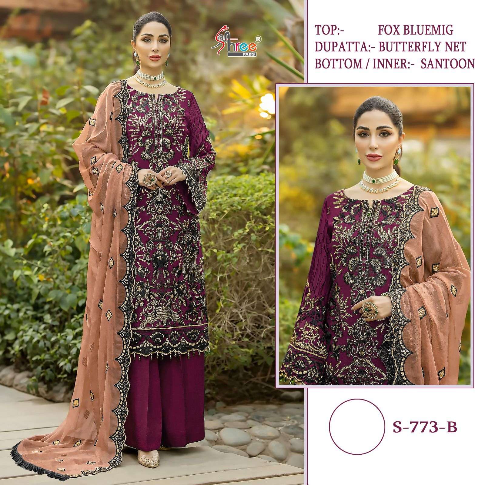 shree fabs S-773 colour designer faux georgette suit 