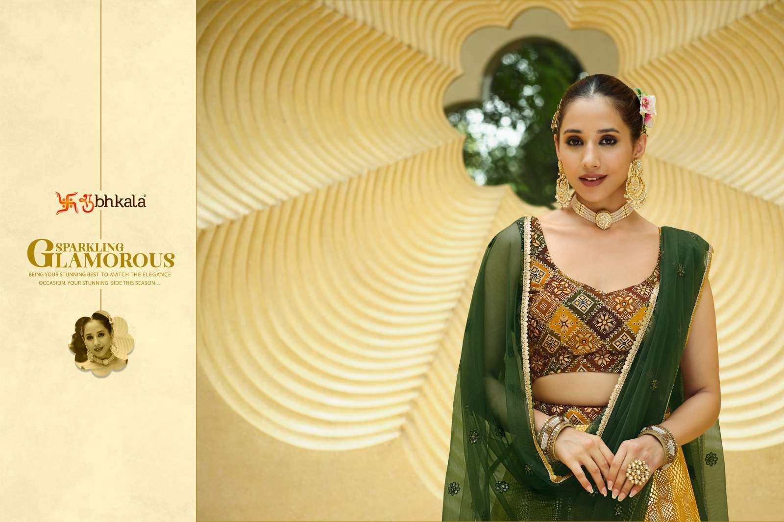 shubhkala girl vol 23 series 2231-2237 georgette silk lehenga