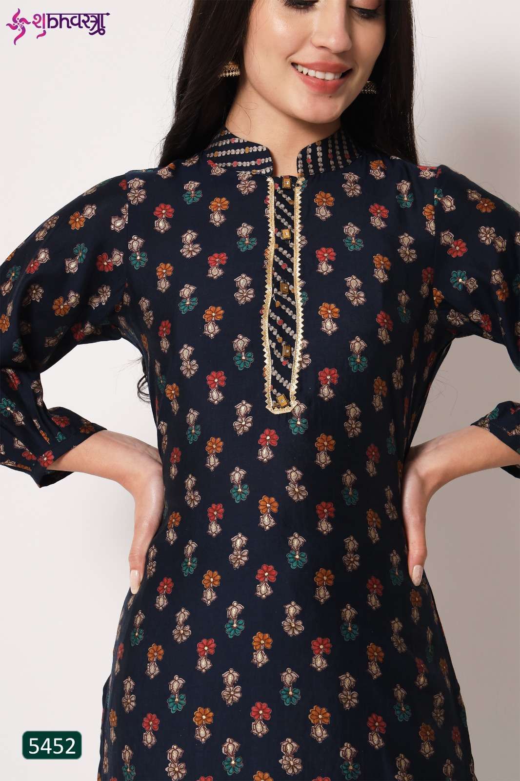 shubhvastra mantra vol 1 series 5451-5454 premium chanderi silk kurti 