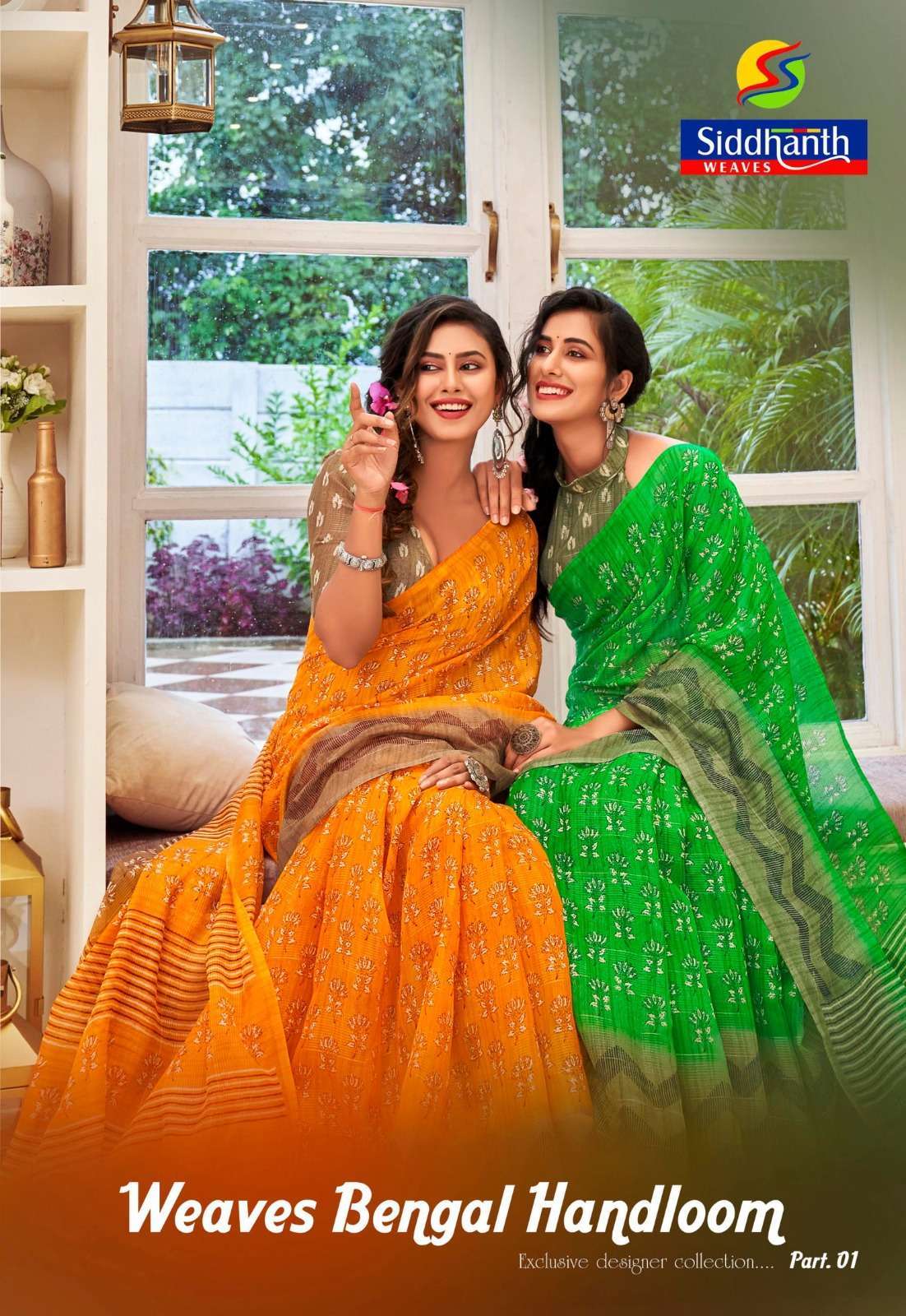 siddhanth weaves bengal handloom vol 1 series 48001-48008 cotton saree