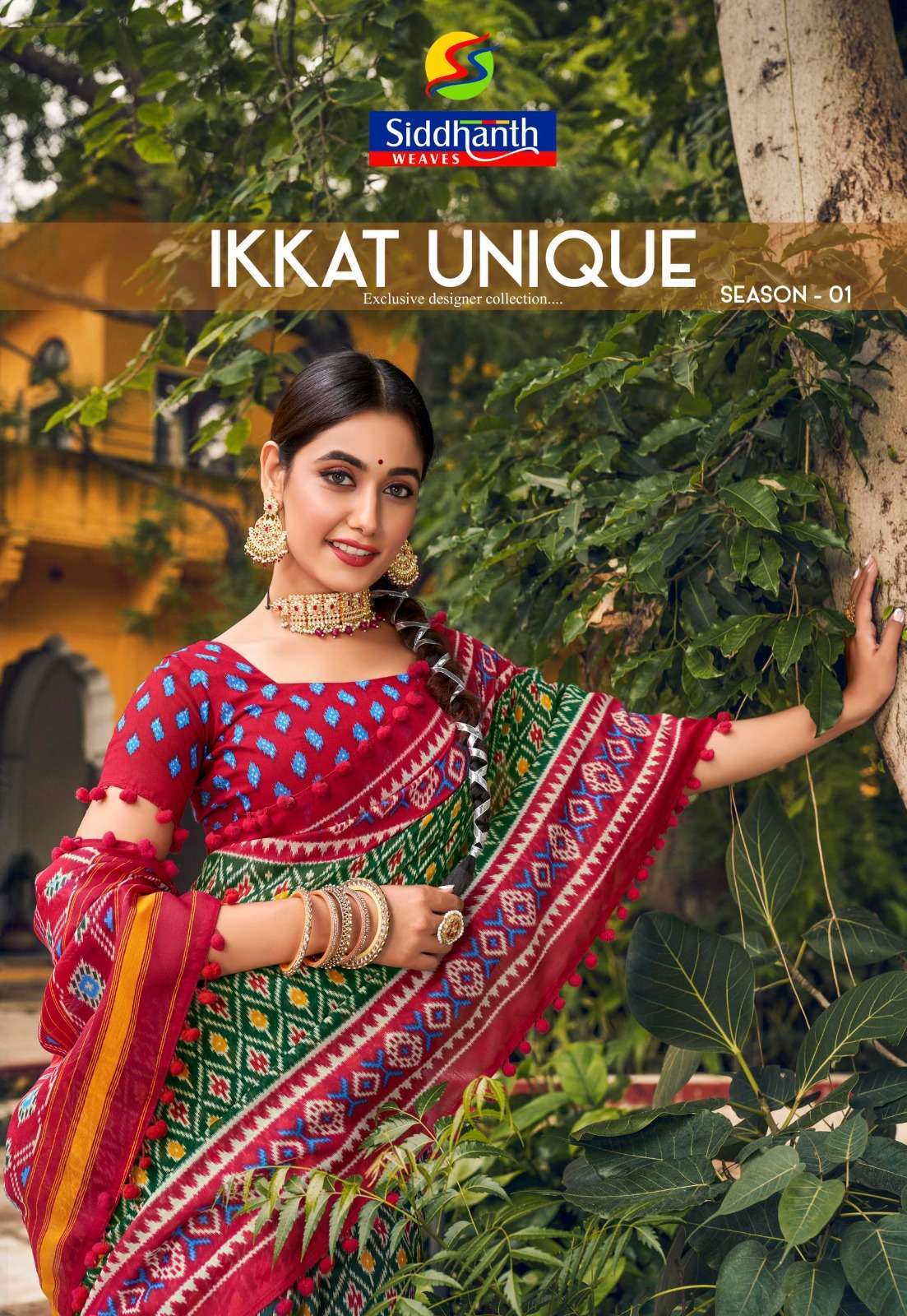 siddhanth weaves ikkat unique cotton series 40001-40008 cotton saree