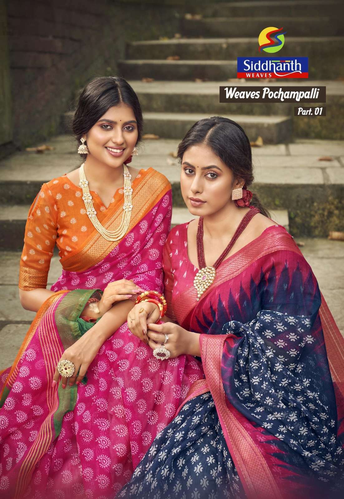 siddhanth weaves pochampalli series 51001-51008 cotton saree 