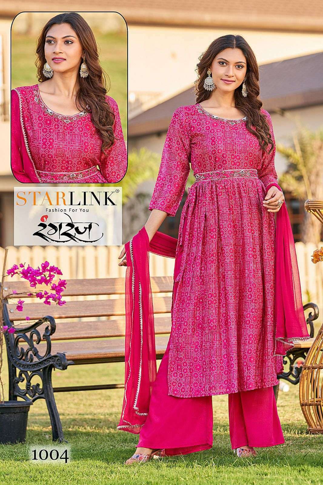 starlink rangrez series 1001-1008 chinon readymade suit 