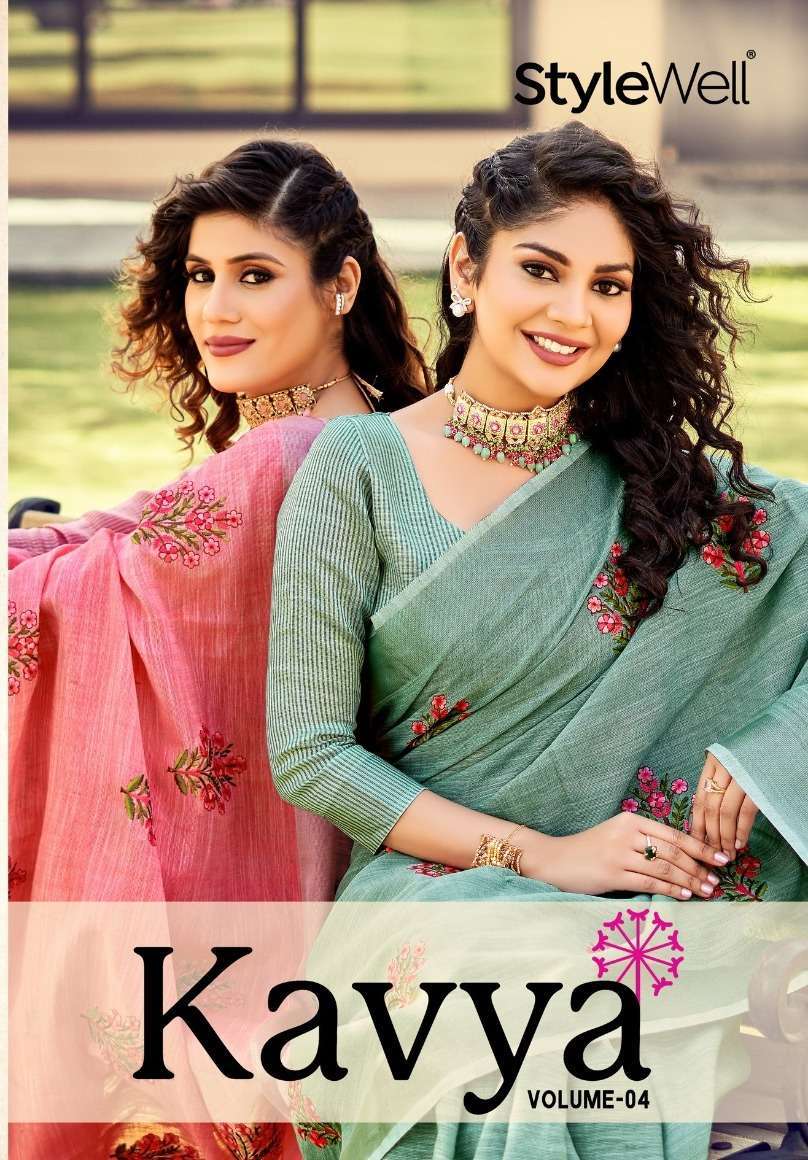 stylewell kavya vol 4 series 731-738 linen saree
