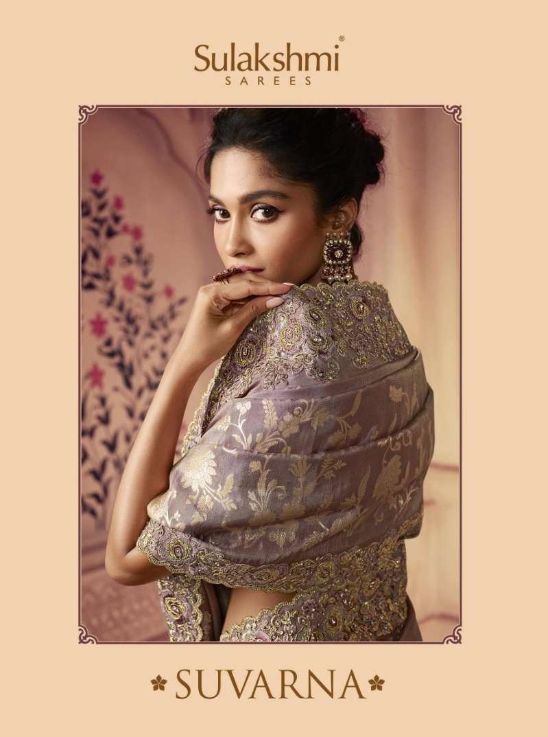 sulakshmi suvarna designer fancy birdal saree 