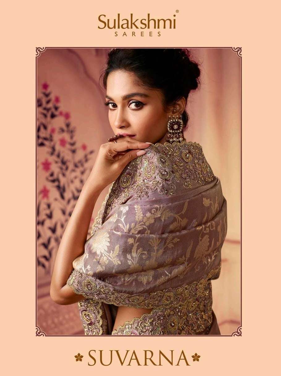 sulakshmi suvarna series 8001-8009 fancy fabric saree