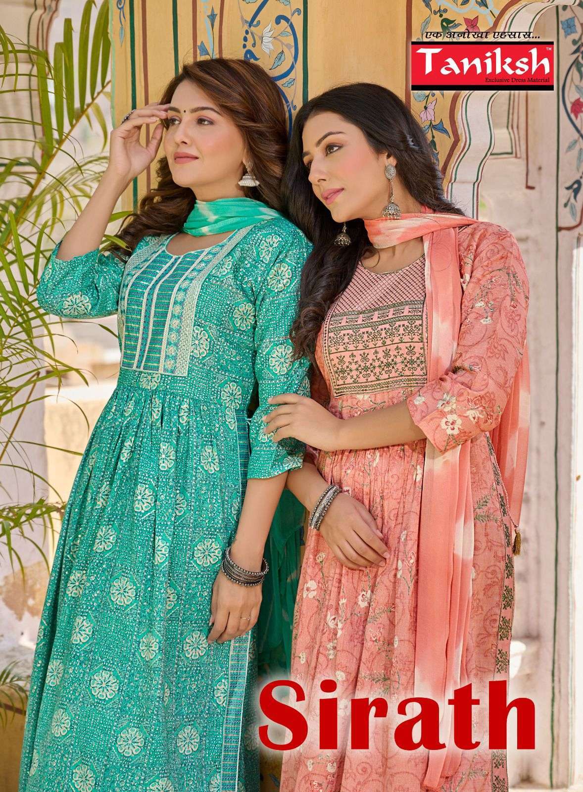 taniksh sirath series 101-108 rayon print readymade suit 