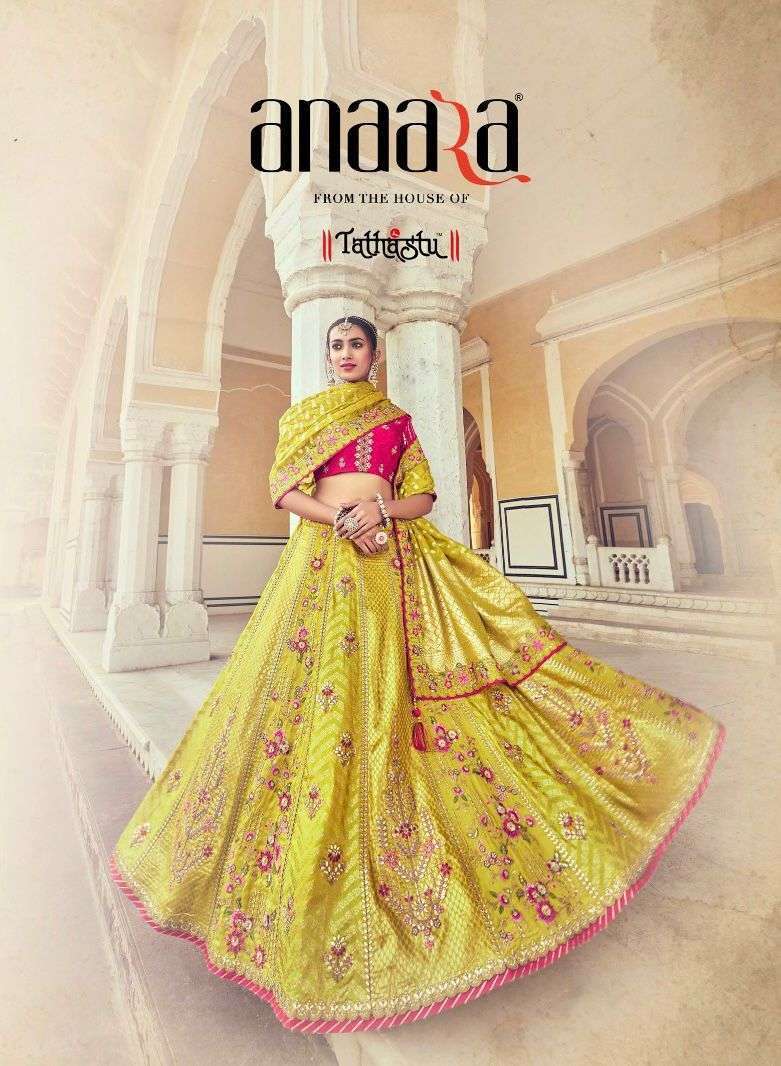 tathastu series 6001-6012 fancy embroidery lehenga 