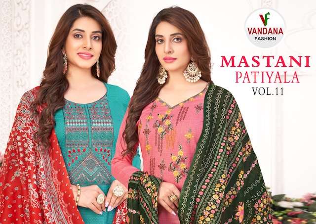 Vandana Mastani Patiyala vol-11 series 11001-11012 Heavy Cotton suit