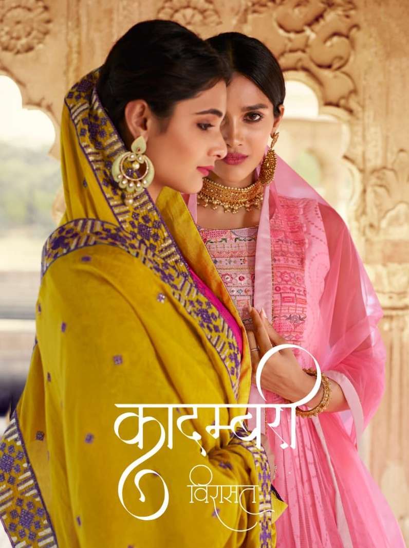 virasat kadambari series 1001-1006 jacquard gown with dupatta 