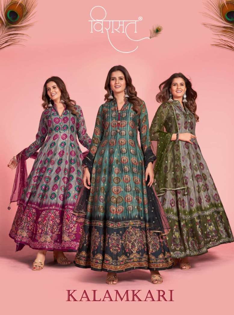 virasat kalamkari series 1001-1003 pure dola silk gown with dupatta 