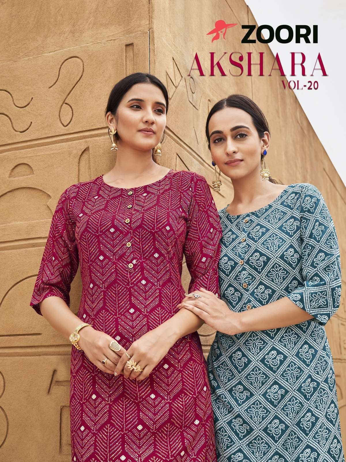 zoori akshara vol 20 series 1117-1122 Rayon Print kurti