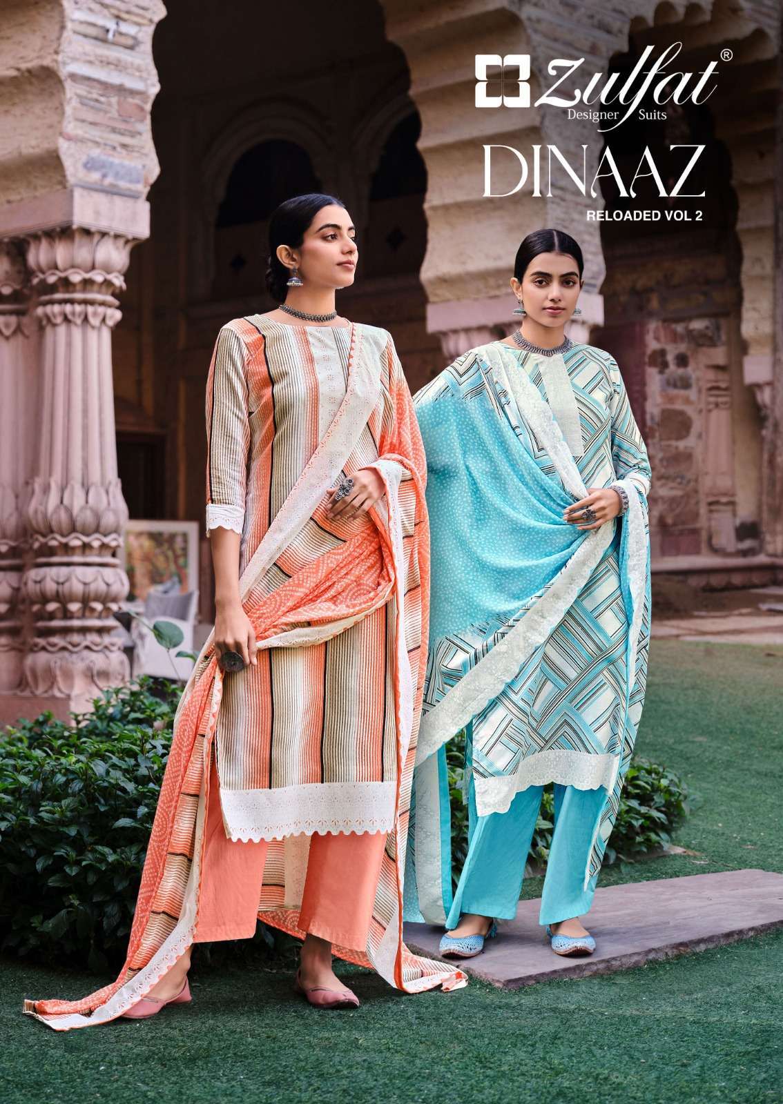 zulfat dinaaz vol 2 series 481001-481010  pure cotton suit 