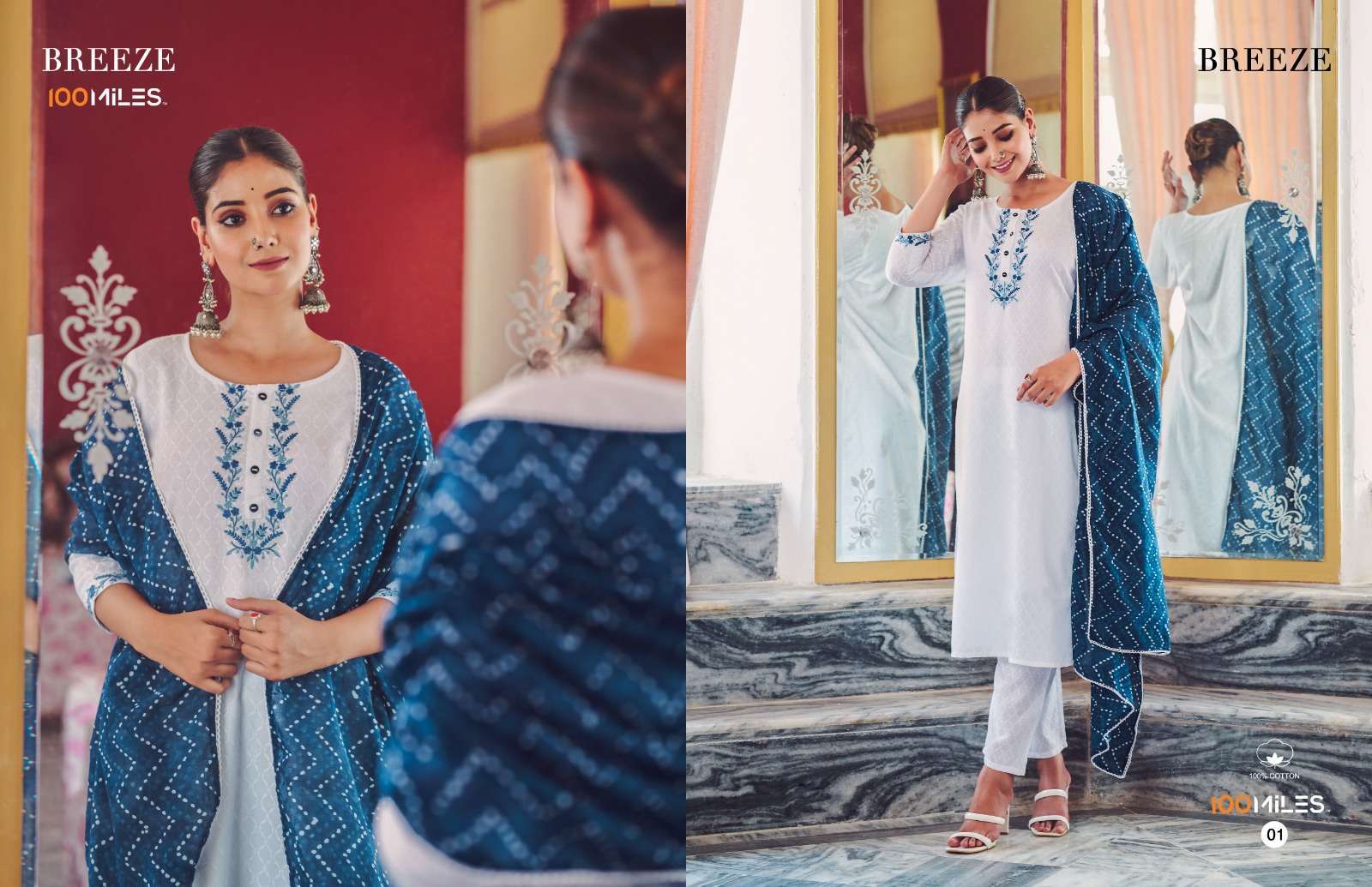 100 miles breeze series 01-04 Cotton self work readymade suit 