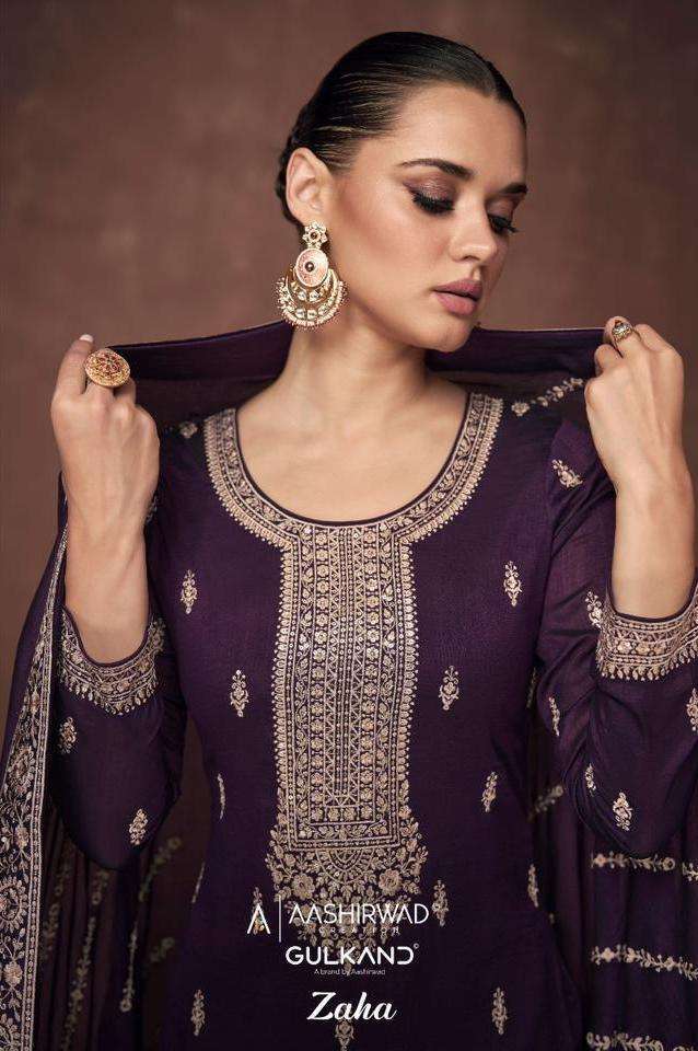 aashirwad zaha series 9582-9586 premium silk suit 