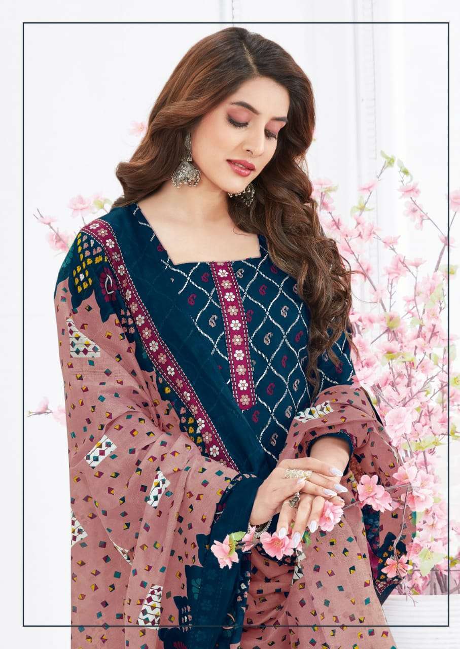 akash patiyala babes vol 13 series 13001-13010 cotton suit