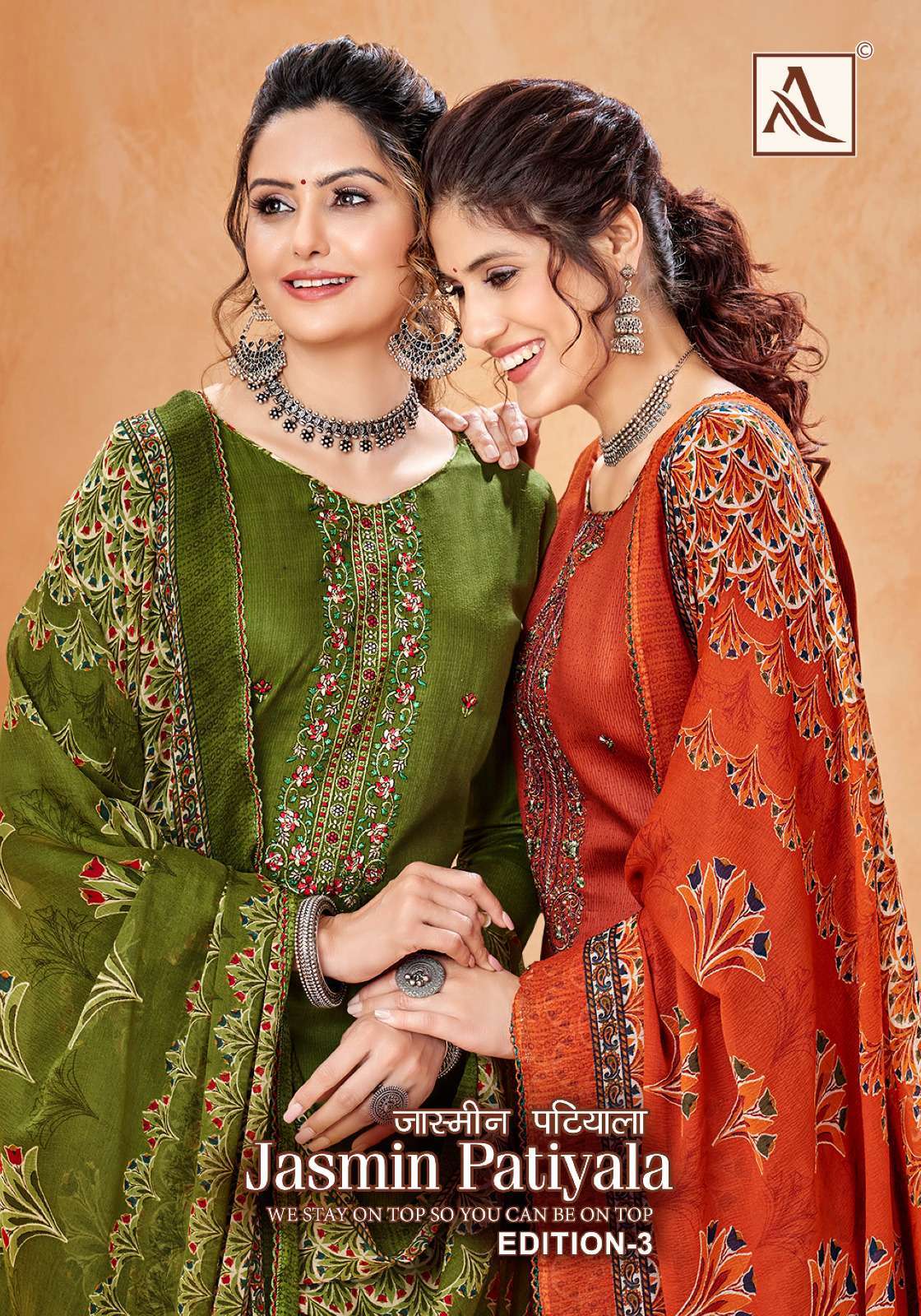 alok suit jasmin patiyala vol 3 series 1213001-1213008 Pure Zam suit