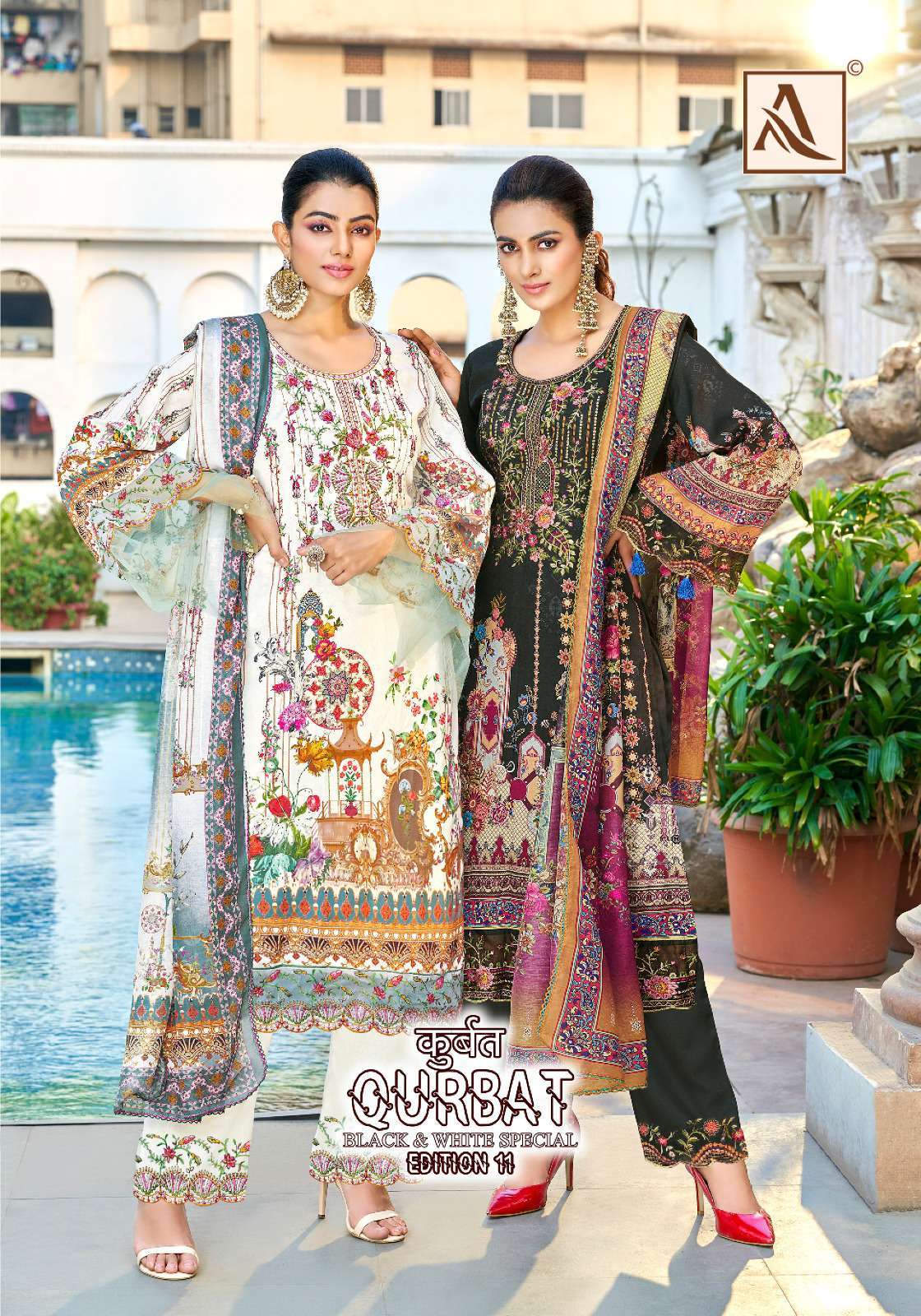 alok suit qurbat vol 11 series 1218001-1218008 jam cotton suit 