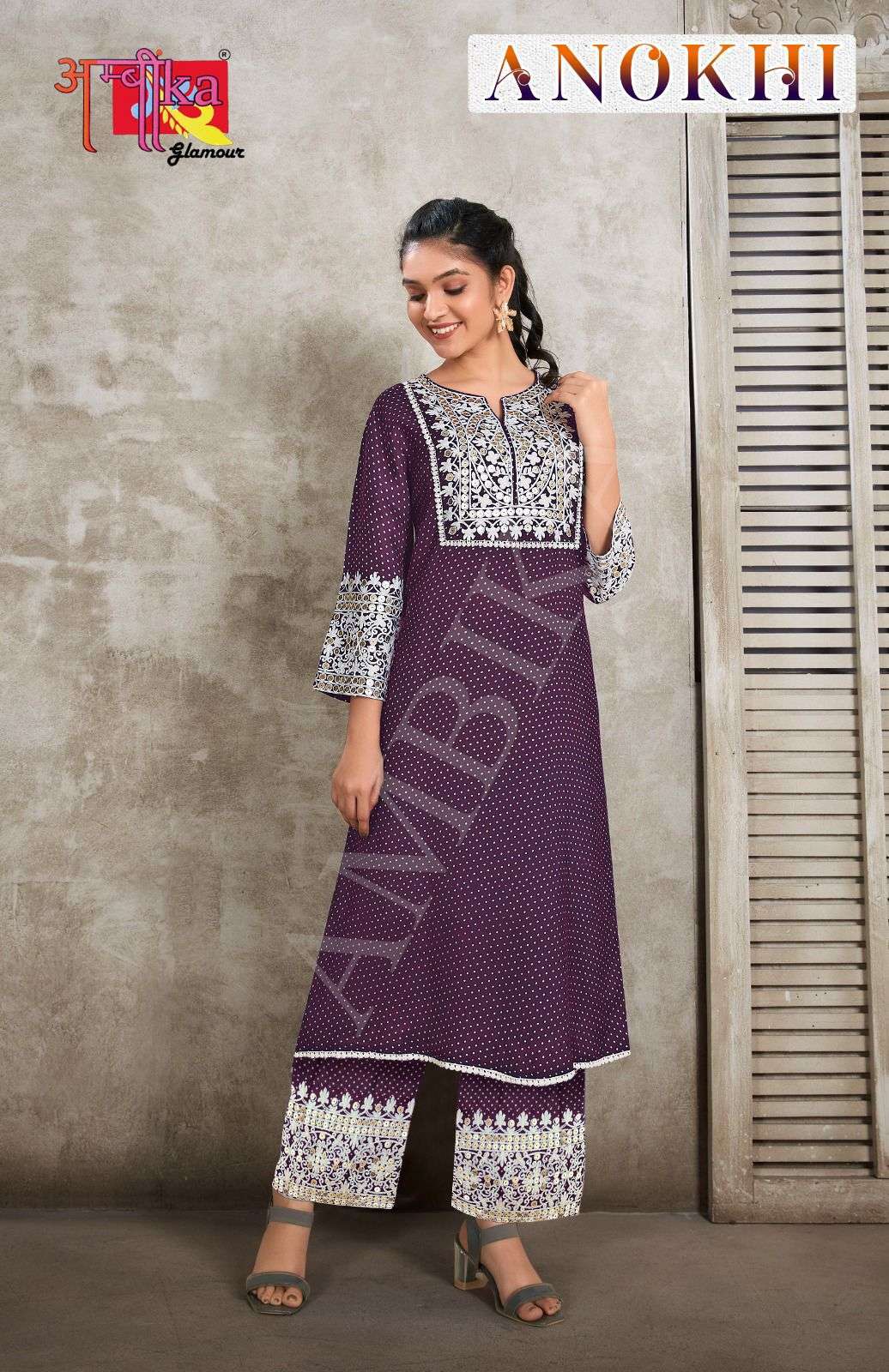 ambika anokhi Rayon 14 kg kurti with palazzo 