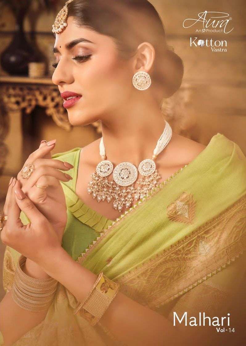 aura malhari vol 14 series 33001-33006 cotton vastra saree