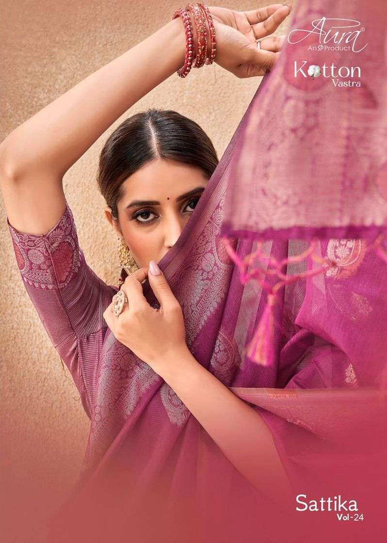 aura sattika vol 24 series 488001-488006 fancy saree