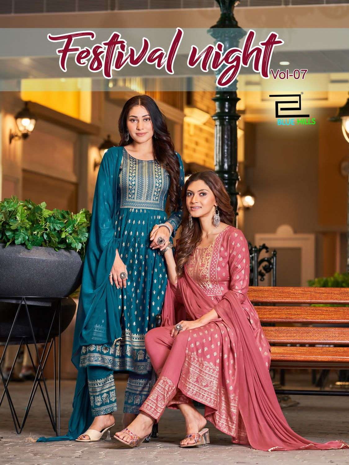 blue hills festival night vol 7 series 1001-1008 rayon slub 14KG suit