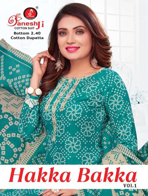 Ganeshji Hakka Bakka vol-1 series 1001-1012 Pure Cotton suit