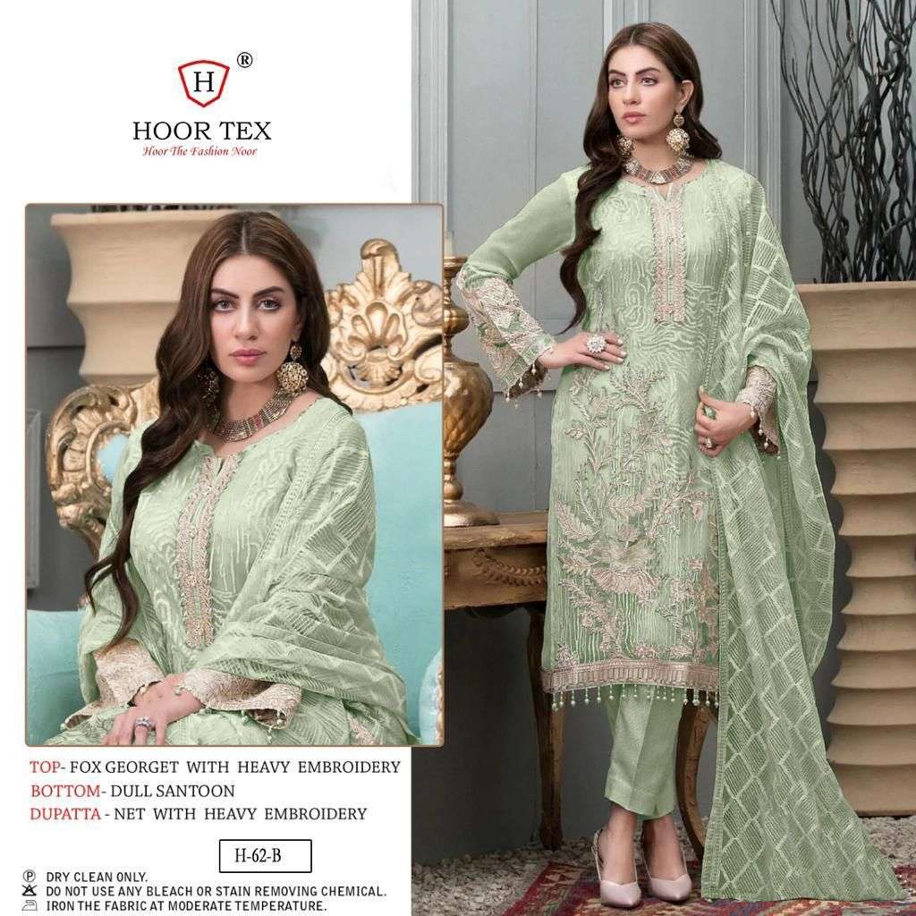hoor tex H-62 designer heavy georgette suit 