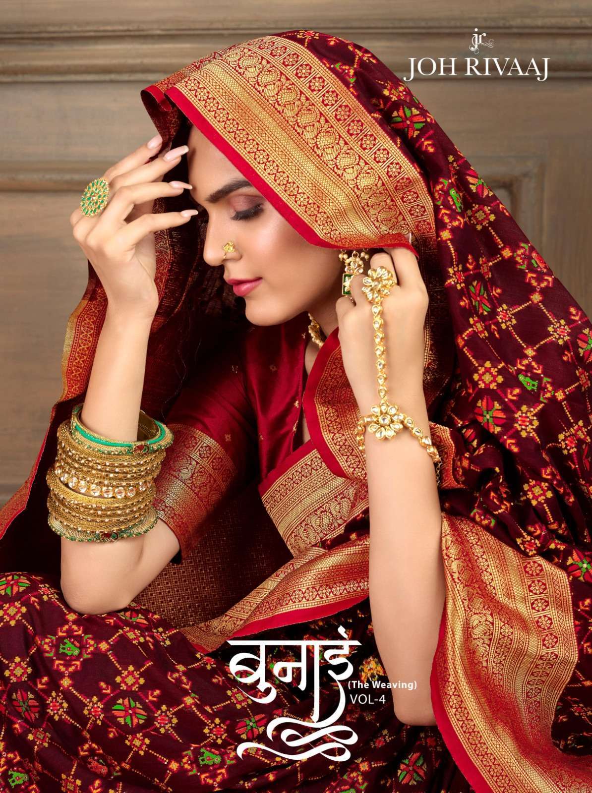 joh rivaaj bunai vol 4 series 8901-8907 fancy saree