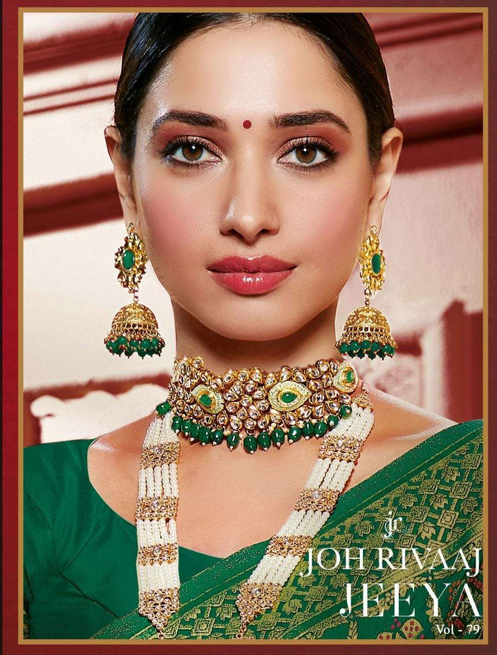 joh rivaaj jeeya vol 79 series 7901-7915 fancy saree