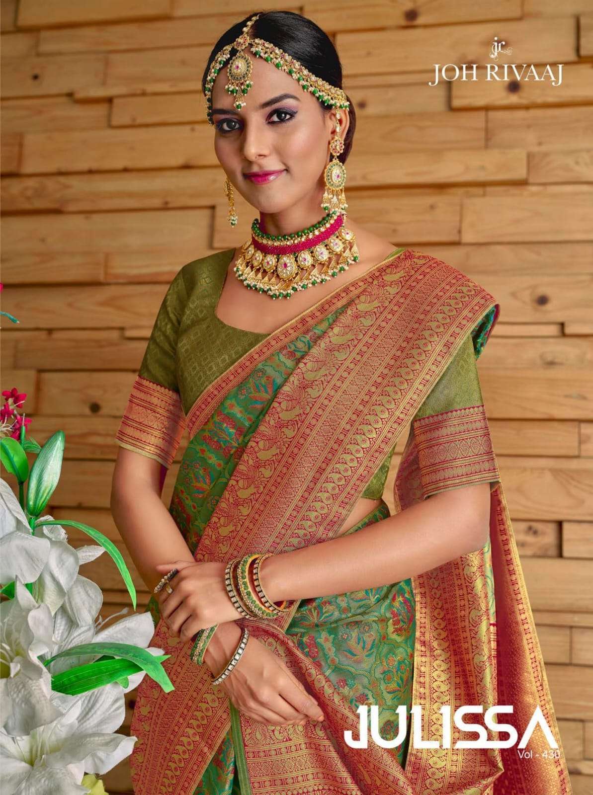 joh rivaaj julissa series 43001-43008 fancy saree