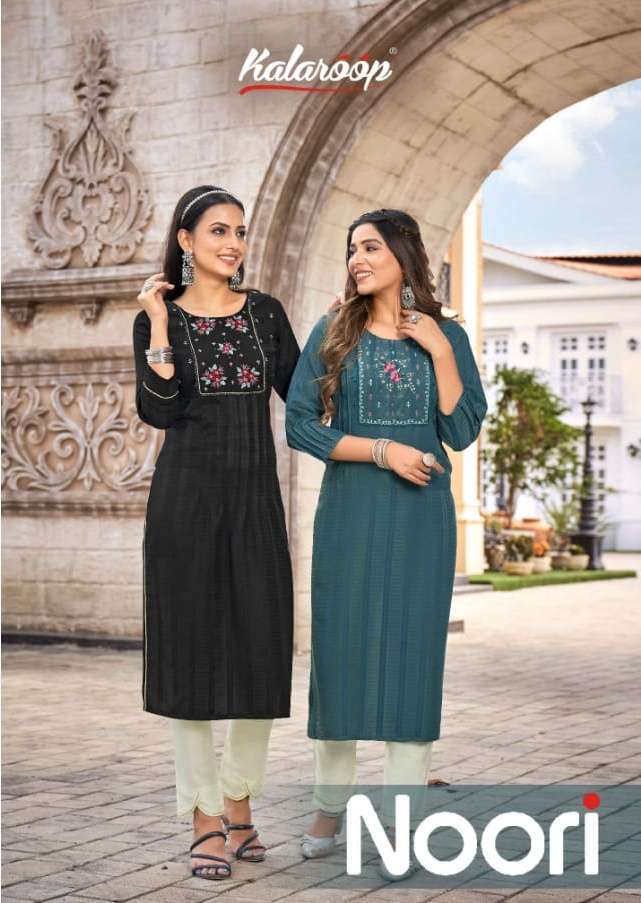 kalaroop noori series 13756-13761 heavy fancy rayon kurti 