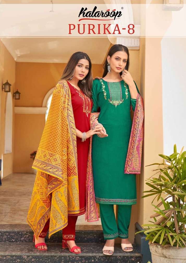 kalaroop purika vol 8 series 13744-13749 Parampra Lining Silk suit