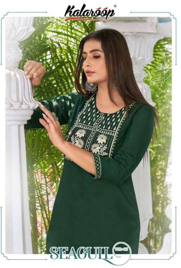 kalaroop seagull vol 4 series 13630-13635 Fancy Reyon kurti