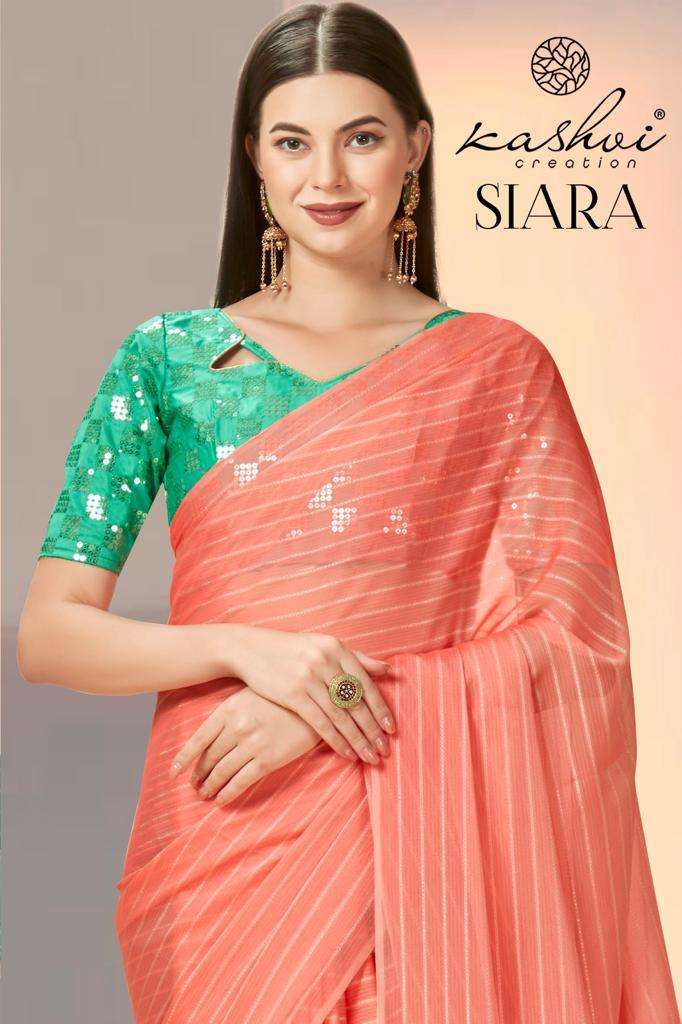 kashvi creation siara series 80001-80010 pn rainbow saree