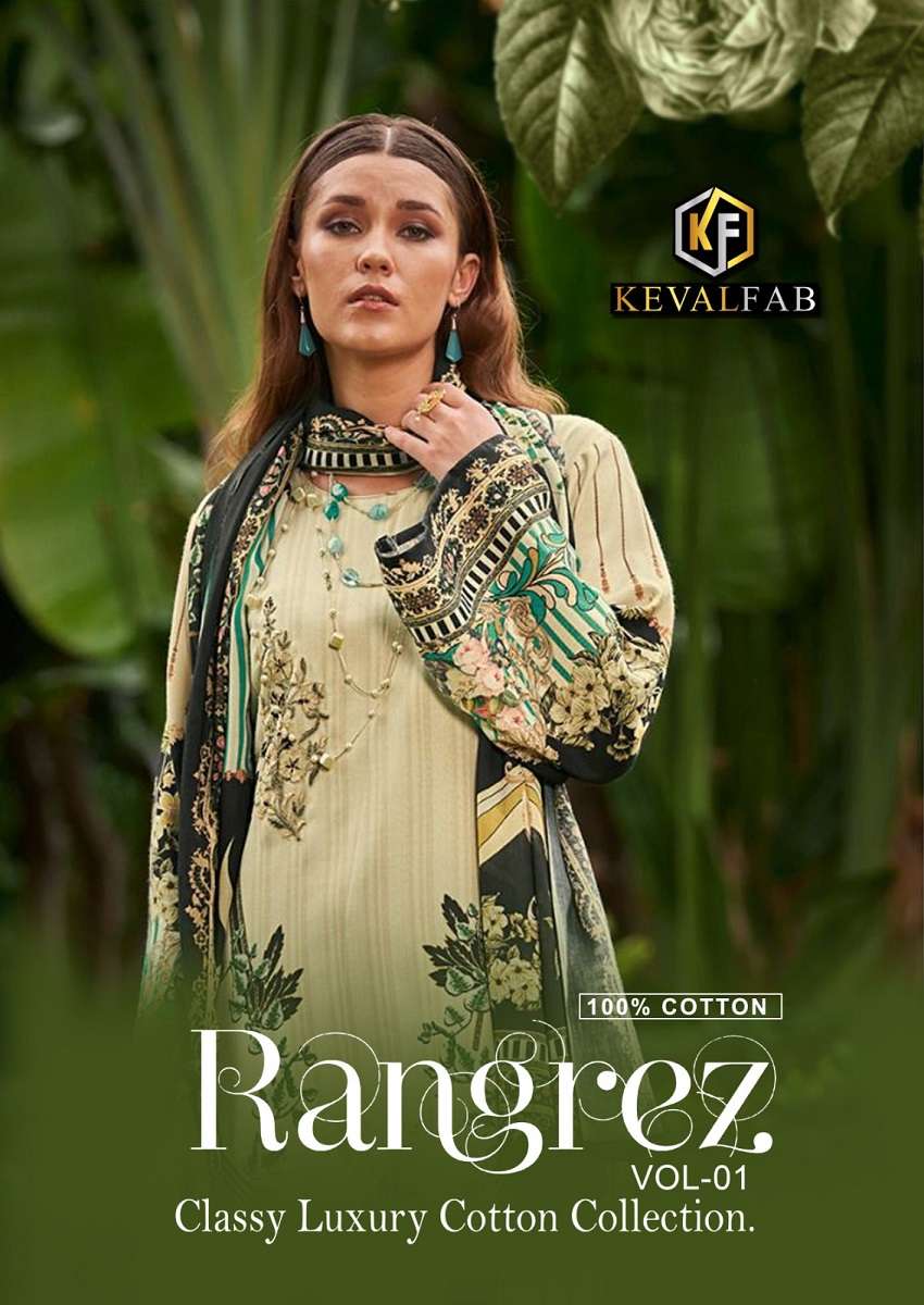Keval Fab Rang Rez Vol-1 series 11001-11008 heavy pure cotton suit