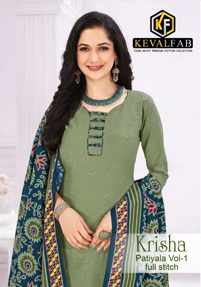 Keval Krisha Patiyala Vol-1 series 1001-1006 Pure Cotton readymade suit 