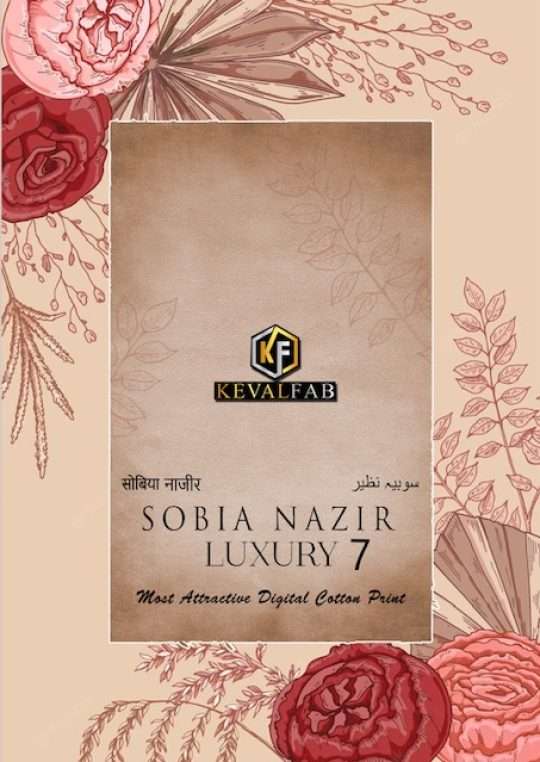 Keval Sobia Nazir VOL-7 series 7001-7006 lawn cotton suit 