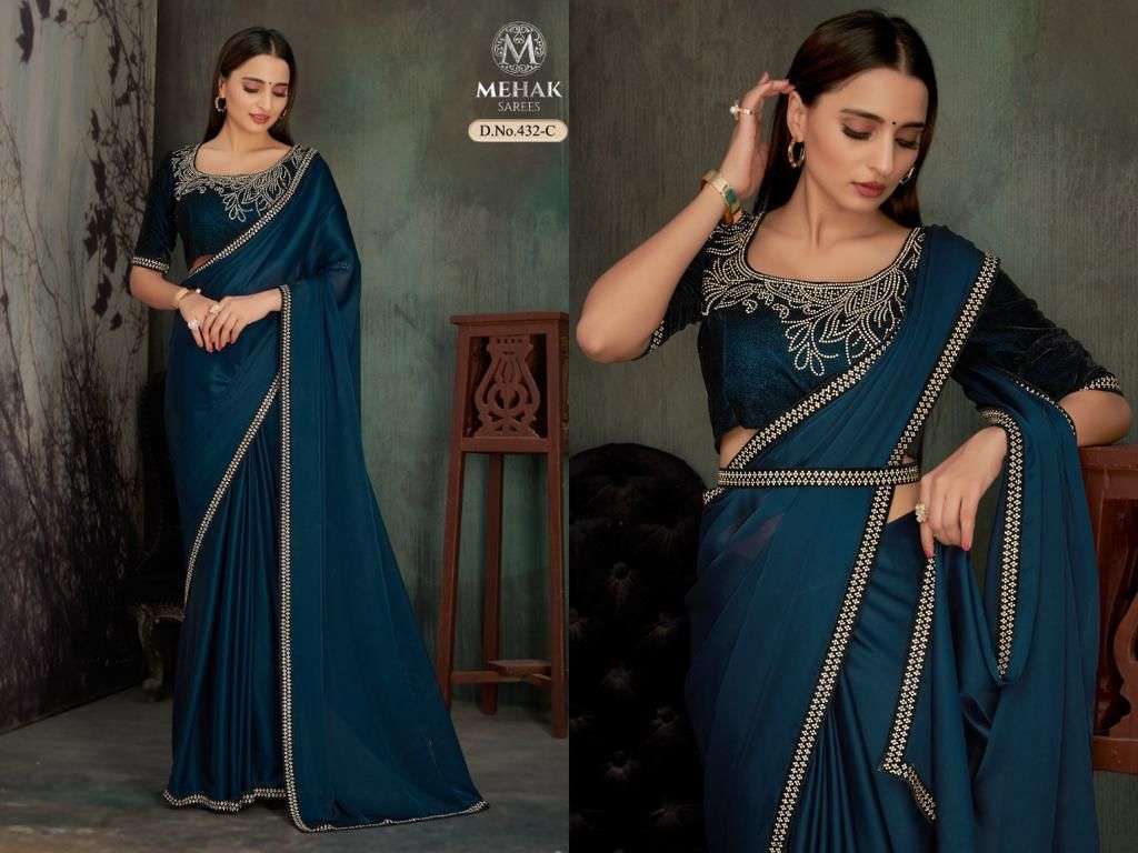 mehak ranisaa butterfly soft net saree